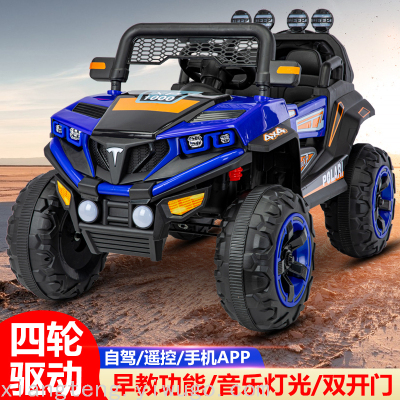 Children's Electric Toys Four-Wheel Kid Toy off-Road Vehicle Spring Hot Novelty Toy Support One Piece Dropshipping