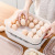 Breathable Breathing 24 Grid Egg Storage Box Dumplings Storage Box Dustproof Refrigerator Frozen Dumpling Box Multi-Layer Egg Holder Preservation