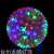 Led Large Ball Peach Blossom Ball Colored Lights Christmas Holiday Decoration Cherry Blossom Ball Light Courtyard Outdoor Lighting Hanging Lights