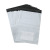 Customized Express Backing Bag Express Package Bag Wholesale Strap Face Single Pocket Express Packing Bag