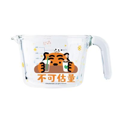 Tiger Tiger Year Exclusive Borosilicate Glass Lying Fat Tiger Tiger Cup