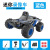 Remote Control Camera Car Remote Control Car HD WiFi Camera Video Electric Toy Climbing Remote Control Car off-Road Vehicle