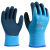 Dengsheng 303 Winter Cold Storage Fleece Lined Padded Warm Keeping Waterproof Labor Protection Wear-Resistant Gloves Cold-Proof Cold-Proof Cold-Resistant minus 30