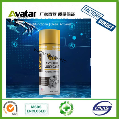Veas Anti-Rust Lubricant motorcycle cleaner for carb cleaning motorcycle part chain cleaner wheel gear cleaning