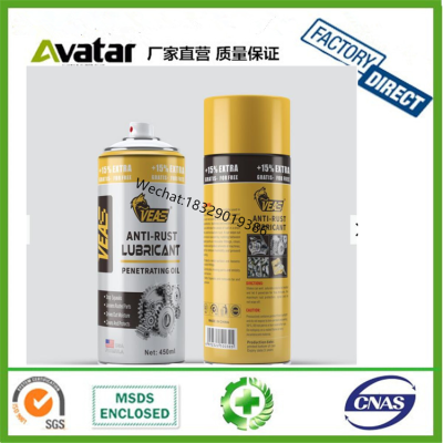 Veas Anti-Rust Lubricant carburetor cleaner carb cleaner car care products spray car choke cleaner spray 450ml