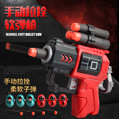 Toy Gun Boy Mini Soft Bullet Gun Toy Manual Bolt Eva Bullet Toy Gun Shooting Toy Set