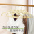 Flocking Hanger Wholesale Finishing for Teachers Traceless Plastic Clothes Rack Household ABS Transparent New Material Factory in Stock