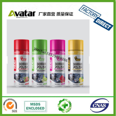 dashboard polish wax polish spray shine dashboard waterless leather car silicone protect wax spray