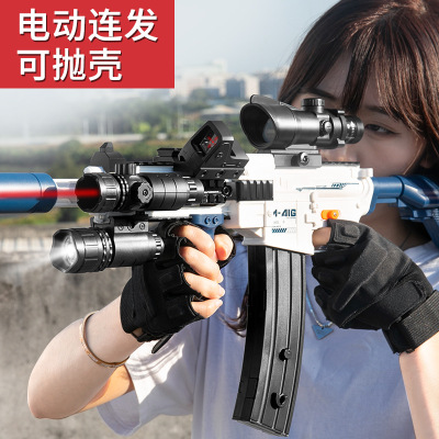 Children's Electric Continuous Hair Soft Bullet Gun M416 Toy Gun Throw Shell Bullet Boy Adult Simulation Toy Gun