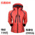 K2summit GE Event Waterproof Breathable Film Men's and Women's Single Shell Jacket