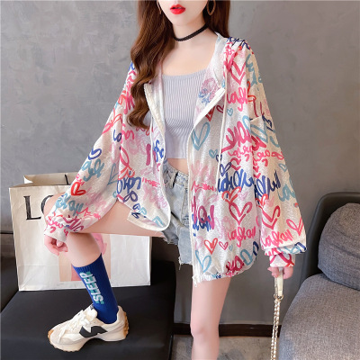 New Fashion Trendy Hooded Sun-Protective Clothing Summer Outdoor Travel UV-Proof Jacket Female Xiaohongshu Hot Sale