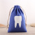 Custom Cotton Bag Canvas Bag Drawstring bag Small Cloth Bag Advertising Gift Packaging Printable Logo