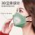 K Mask F94 Morandi Color Mask 3D Stereo Good-looking Female KN95 Internet Celebrity Men's Fashion New Fashion Version