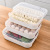 Breathable Breathing 24 Grid Egg Storage Box Dumplings Storage Box Dustproof Refrigerator Frozen Dumpling Box Multi-Layer Egg Holder Preservation