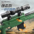 Toy Gun AWM Throw Shell Soft Bullet Gun Children Toy Gun Jump Shell Planer Shell Manual Soft Bullet Gun Toy M416 98k