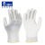 Dengsheng Labor Protection with Glue Comfortable Nylon Electronic Cleanroom Gloves Protection Decumbent Corydalis Tuber Silicon Pu669 Thin Gloves