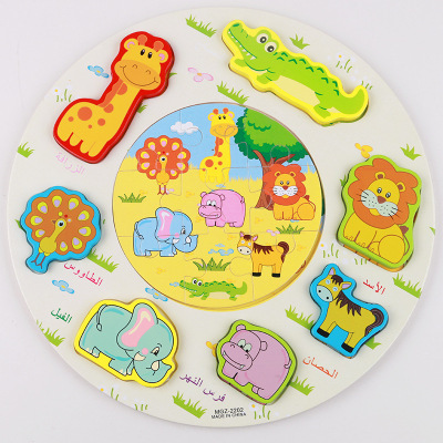 Factory Direct Sales Wooden Building Blocks Children's round Puzzle Infant Early Education Educational Wooden Puzzle