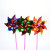 Factory Direct Sales Children's Gift Color Sequins Little Windmill Colorful Plastic Little Windmill Stall Toys Wholesale