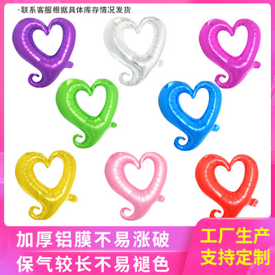 Factory Direct Sales 18-Inch Hook Heart Aluminum Balloon Thickened Non-Explosive Wedding Party Decoration