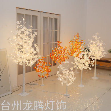 Thanksgiving Led Simulation Maple Leaf Tree Light Home Color Light Background Bedroom Decoration Decorative Light Small Imitative Tree