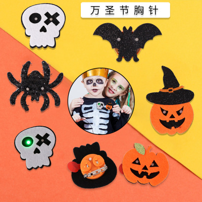 Jiuzhouhao 2022 New Felt Luminous Skull Pumpkin Brooch with Light Halloween Jewelry Ornament