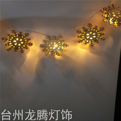 Christmas Ornamental Festoon Lamp Wood Snowflake Lighting Chain LED Christmas Tree Snowflake Lights Starry Lights