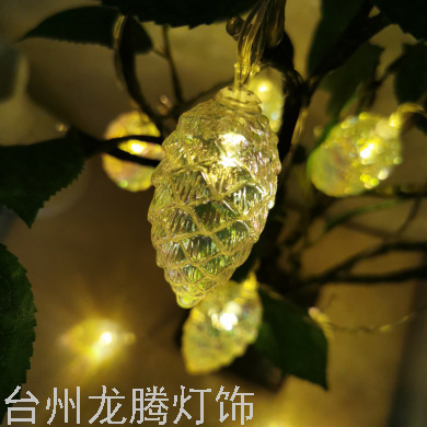 Christmas LED Colored Lamp Thanksgiving Pine Cone Shape Lighting Chain Pine Pine Cone Decorative Small Pendant Pendant Lights