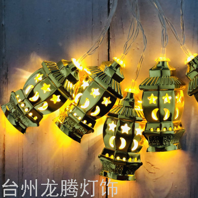 Middle East Arab Muslim Ramadan Festival Wrought Iron Led GD String Lantern Decoration Eid Colored Lights
