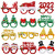 Cross-Border Christmas Decorations Adult and Children Toy Santa Snowman Antlers Glasses Christmas Decorative Gift