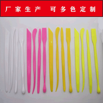 Xinqi Drawing Sets Manufacturers Can Produce Multi-Color Customized 4-Pack Plastic Clay Knife Pottery Tools Painting Tools