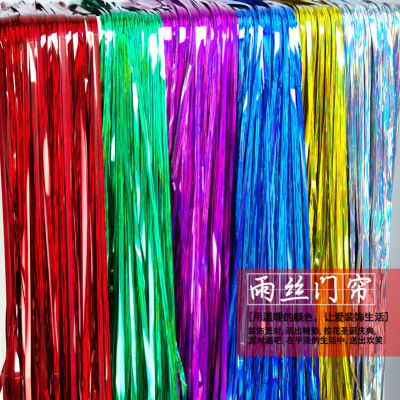 2022 Festival Party Wedding Celebration Decoration Laser Tinsel Curtain Photography Background Wall Cross-Border Scene Setting Props