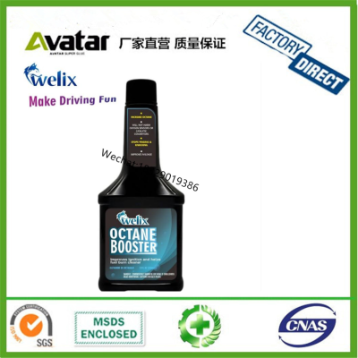 Welix Safe efficient octane booster to increase the car booster fuel additive fuel treatment