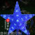 Led Five-Pointed Star Treetop Lamp Christmas Decoration Meteor Shower Treetop Lamp Outdoor Courtyard Christmas Tree Decorative Lamp