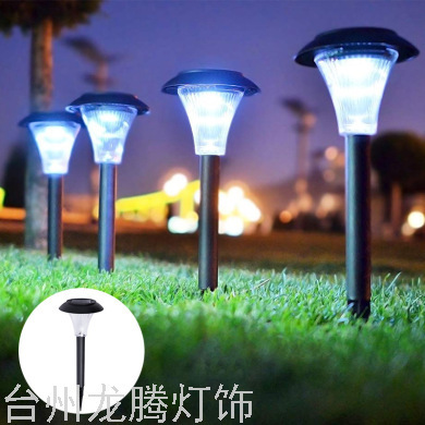 LED Solar Floor Outlet Lawn Lamp Highlight Outdoor Waterproof Courtyard Garden Decoration Landscape Lawn Lamp