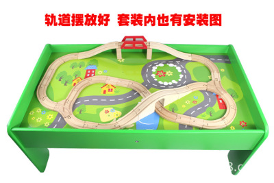 Factory Wholesale Children's Wooden Educational Toys 90 Pieces Beech Train Track Combination Set with Table