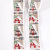 Amazon New 5 M Snowflake Cottage Snowman Christmas Ribbon Christmas Tree Decoration Ribbon Christmas Hanging Decoration