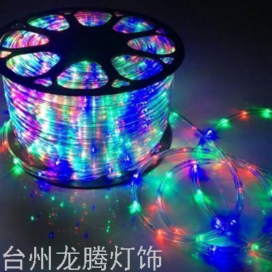 LED Rainbow Tube Light with Colorful Light Bar Rainbow Tube Flexible Light Strip Hose Tree Winding Pipe Chandeliers Pipe