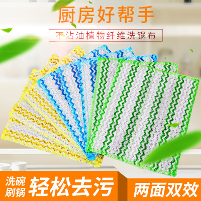 Bulk Brush Pot Cloth Pet Cleaning Silk Kitchen Brush Pot Fabulous Dish Washing Product Double-Sided Can Replace Steel Wire Ball