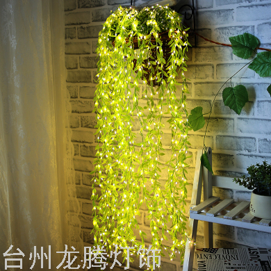 Led Copper Wire Curtain Light Star Light Copper Wire Winding Willow Leaf Leaves Flowing Water Flashing Outdoor Indoor Decoration Small Colored Lights