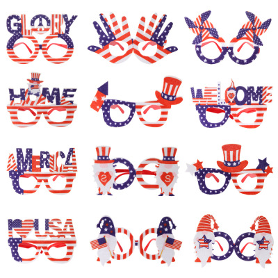 American Independence Day Glasses Adult and Children Party Decoration National Day Creative Toy Gift Hat Flag Glasses