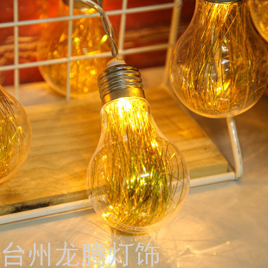 Led Retro Lamp Bulb Golden Bulb Spring Festival Christmas Holiday Battery Ornamental Festoon Lamp Room Layout Hanging Lamp