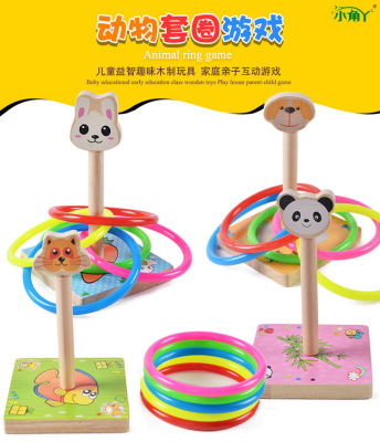 Animal Ringtoss Kindergarten Program Activity Throw The Circle Game Children's Toy Wooden Throwing Ring