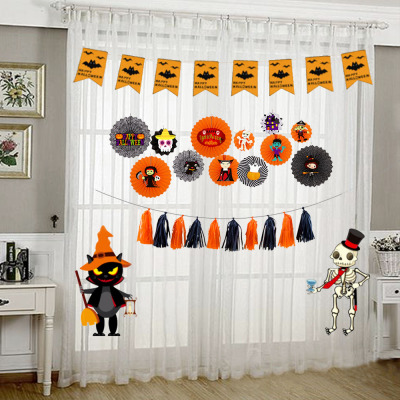 New Halloween Package KTV Bar Family Decorations Arrangement Paper Fan Flower Tassel Pull Halloween DIY Suit