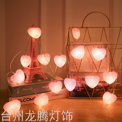 Girl Heart Valentine's Day Rice Ball Love Heart Lighting Chain LED Battery Box Wedding Party Ornamental Festoon Lamp