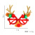 2022 New Christmas Decorative Glasses Children Dress up Christmas Gift Holiday Supplies Party Creative Glasses Frame