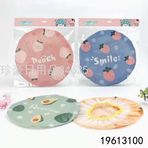 eva ce cartoon shower cap waterproof shower cap shampoo cap beauty cap