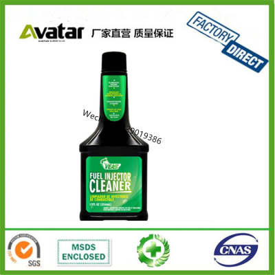 VEAS Low Price High quality fuel system cleaner fuel cleaner factory supply fuel injector cleaner PB-03