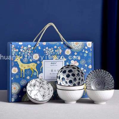 Gift, Japanese Style Bowl Creative Best-Seller Tableware Gift Box