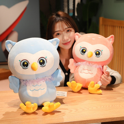 Foreign Trade Factory Direct Sales Customized Cartoon Owl Stuffed Toy Eagle Doll Creative Children Gift Owl