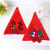 Christmas Hat Red Double-Sided Sequined Hat Christmas Decorations Antler Hat Adult and Children Christmas Hat Wholesale
